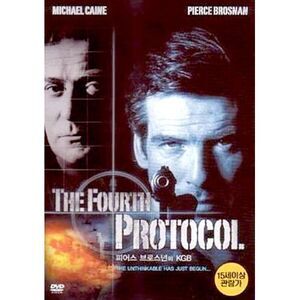 The Fourth Protocol  DVD